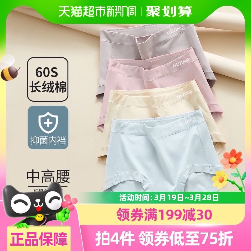 �Ž�@�ڿ�Ůʿ�и������޿����ɼ�Լ��ɫ���δ���ȫ�����ǿ�̿�