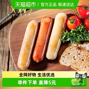 香肠120g 德式 3法兰克福纽伦堡香德国慕尼黑风味 金标 DORO