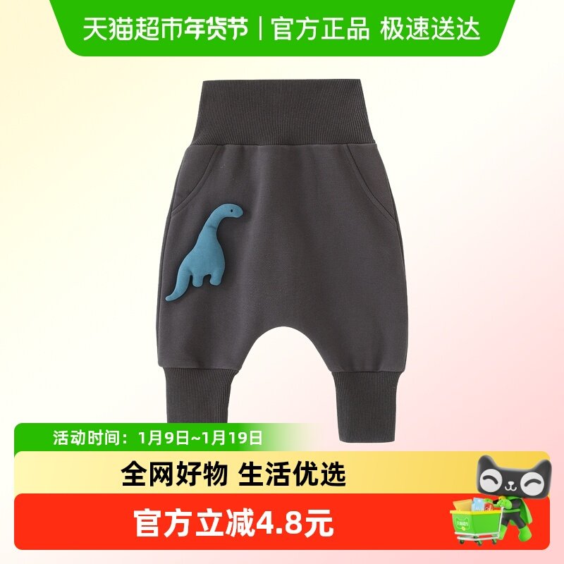 DUUDUU婴儿大PP裤子春装宝宝高腰屁屁裤休闲长裤卫裤束脚裤春秋季,童装/婴儿装/亲子装,裤子,淘宝优惠券,粉丝福利购,淘宝优惠卷