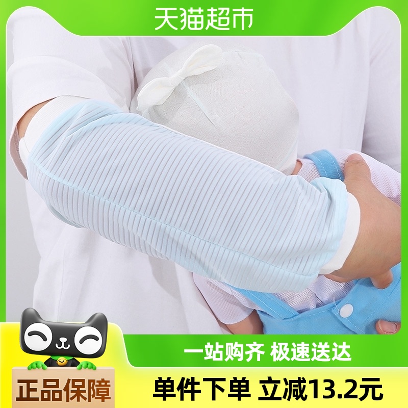 ļֱ۵ϯӤιײ18.81Ԫ(88VIP 95)