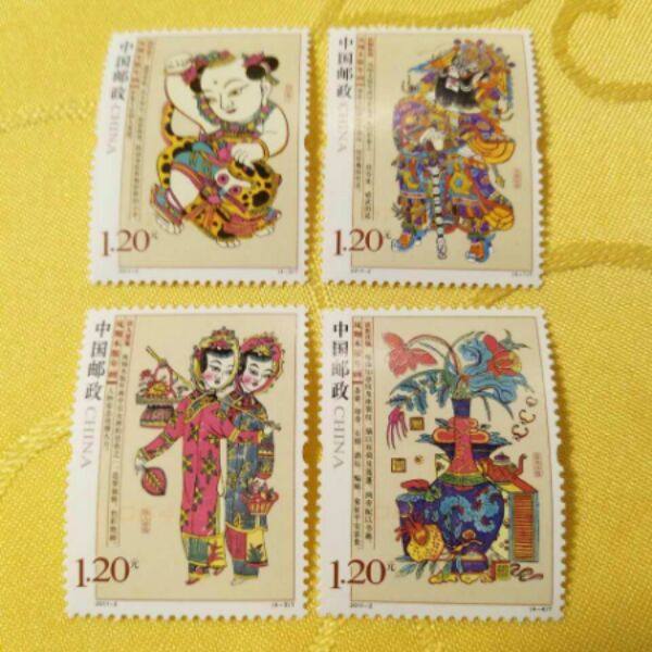 2011-2 凤翔木版年画 邮票套票 年画系列,原胶全品