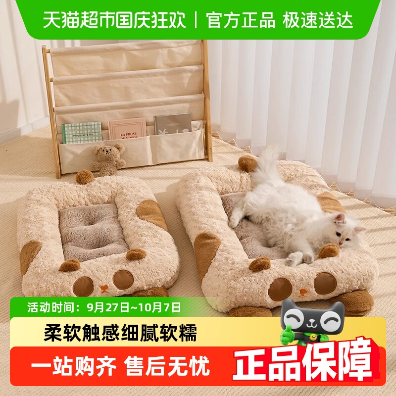 èſſѵ 45*38*10cm 6-8 Ԫ߶ůè˯è