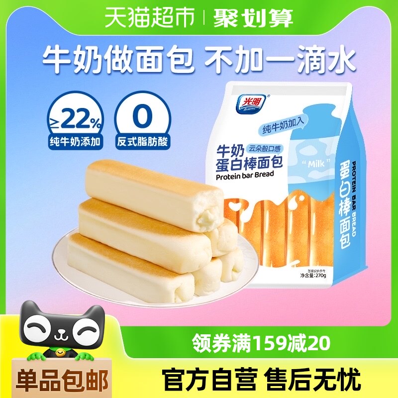 ����ˮţ�鵰�װ�������������˺��˾�����ʳ��ͯӪ�����