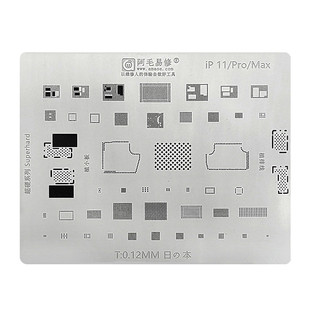 阿毛易修iPhone11/Pro/Max/A13CPU苹果植锡网中层网尾插小板钢网