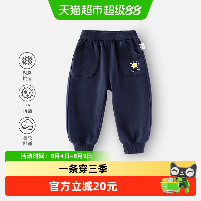 婴蓓依儿童裤子宝宝卡通休闲卫裤