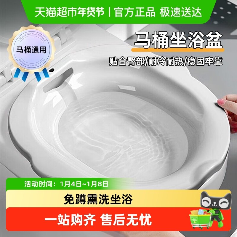 �������и�Ů�������ϴ��ԡ�� 12.9Ԫ