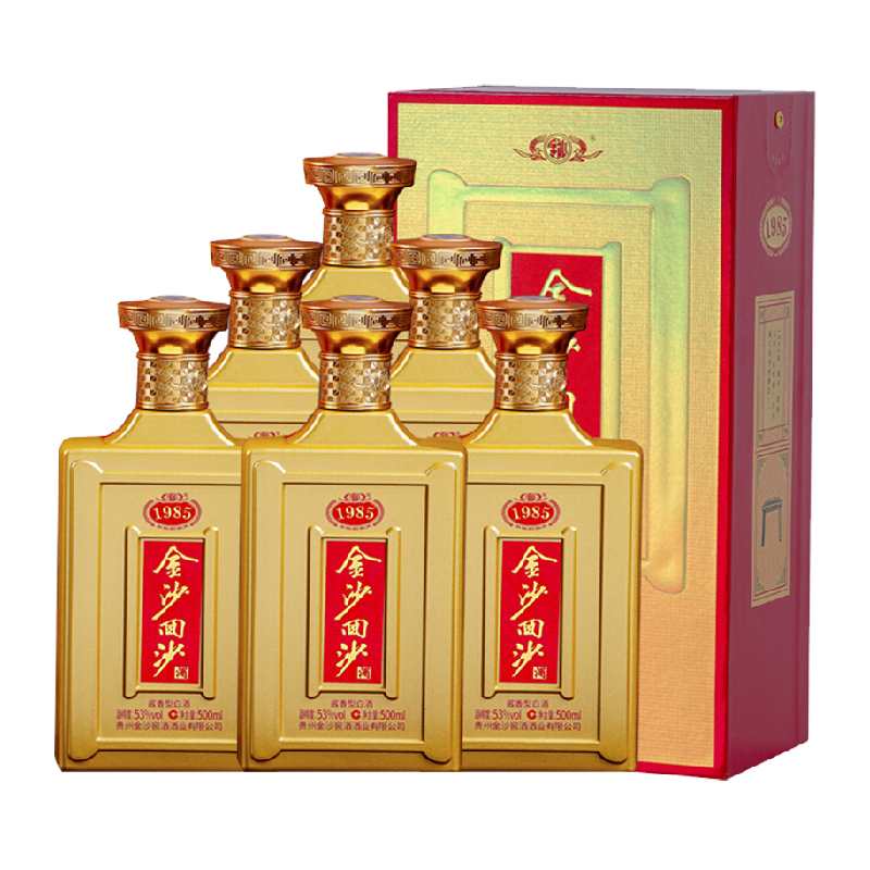 贵州金沙回沙酒纪年酒1985新款53度整箱酱香型白酒酒水
