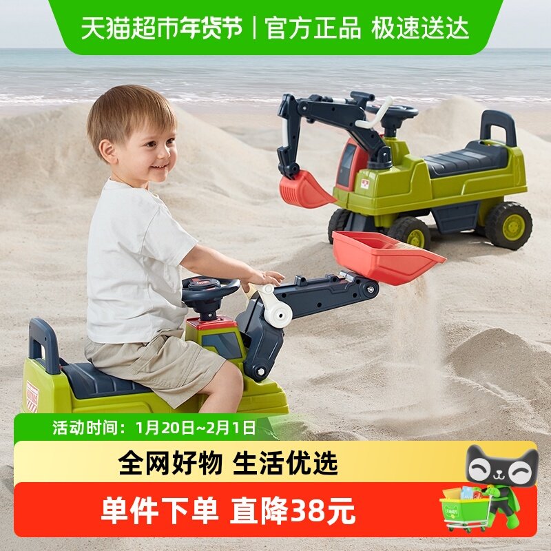 babycare儿童工程车挖掘机仿真坐人1-3岁男女孩玩具车滑行学步车,玩具/童车/益智/积木/模型,滑板车,淘宝优惠券,粉丝福利购,淘宝优惠卷