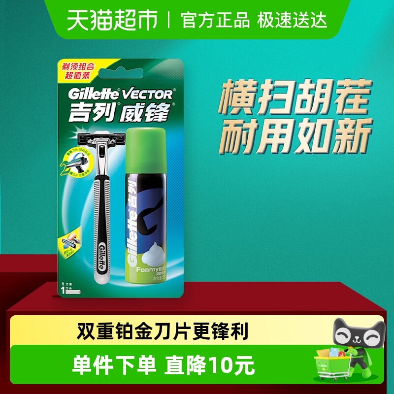 ֶ뵶11ͷ1ĭʿκκʽ