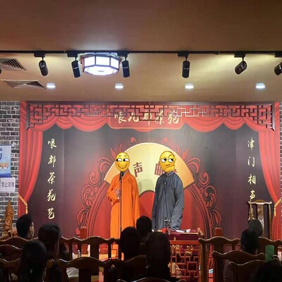 天津民俗经典1日游（听天津相声+五大道+古文化街深度游）