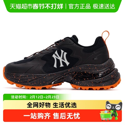 MLB低帮耐磨休闲鞋