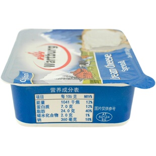 沃特堡奥地利进口涂抹奶油奶酪 原味蒜香味芝士贝果即食干酪酱