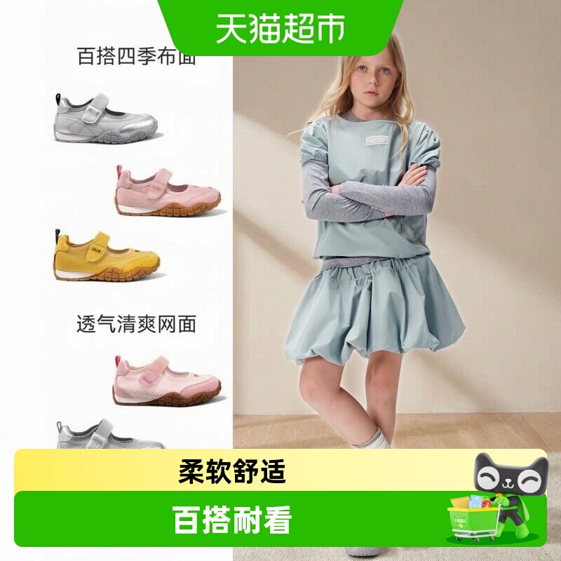 ellekids女童法式玛丽珍舒适童鞋图片