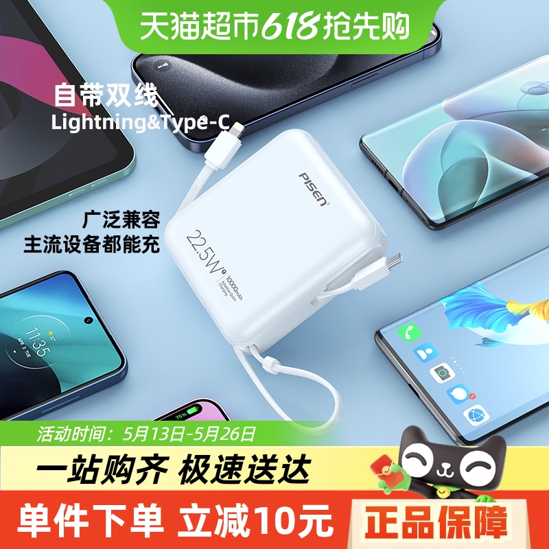 15%Ʒʤ籦10000Դ22.5WС