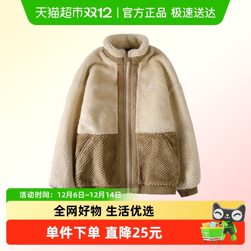 李宁男装男子保暖外套秋季