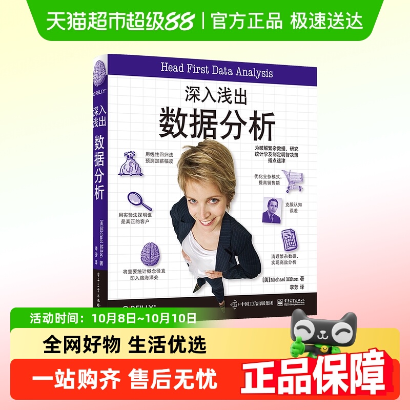 新华书店正版 数据库 文轩网