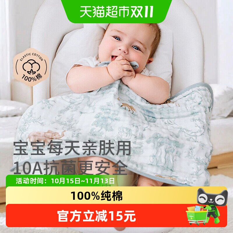 嫚熙婴儿洗脸毛巾纯棉纱布拍嗝巾新生宝宝长巾柔软手帕儿童口水巾