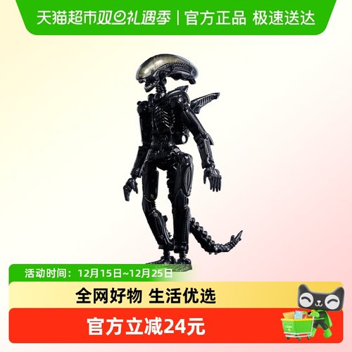 52TOYS异形猛兽匣拼装模型