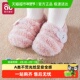 男女童室内防滑隔凉加绒婴儿学步鞋 爱贝迪拉宝宝地板鞋 袜子秋冬款