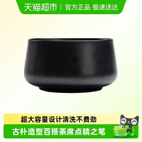 唐丰茶洗大号特大水洗茶渣缸茶盂