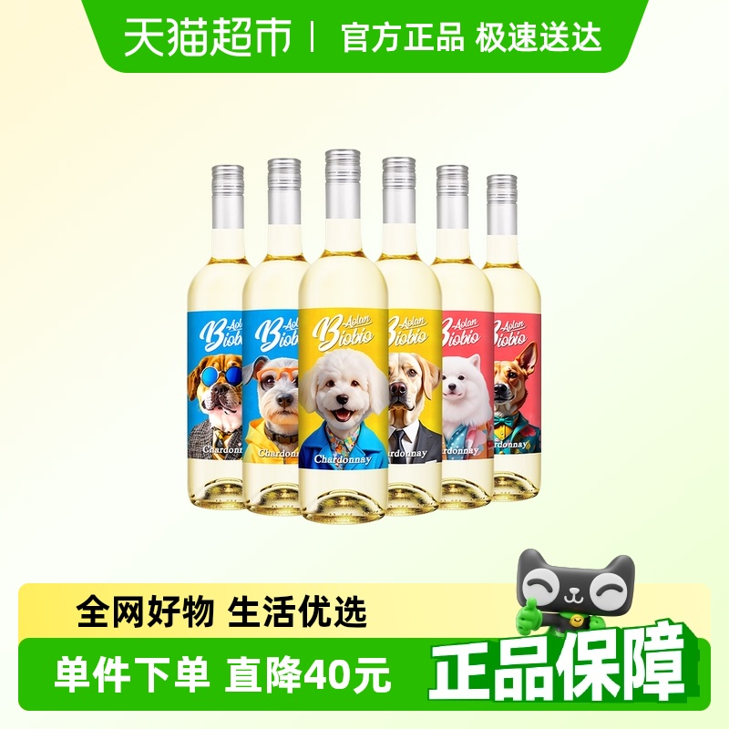 ԭɰѾ750ml6֧136.8Ԫ(88VIP 95)