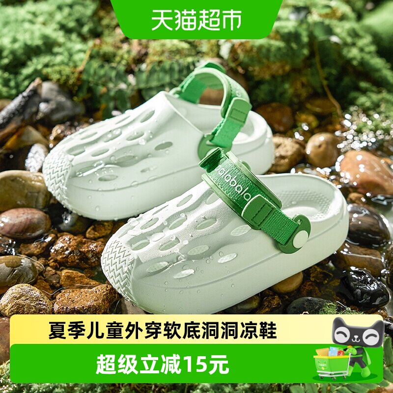 巴拉巴拉夏季新款室内防滑凉拖鞋图片