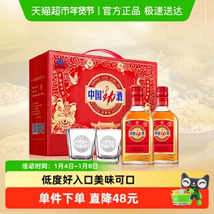 劲牌35度中国劲酒125ml 低度酒水 12瓶礼盒装
