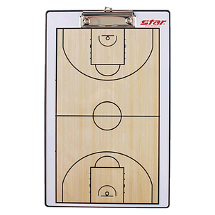 star世达排球篮球足球便携式战术板教练指挥运动比赛训练辅助器材
