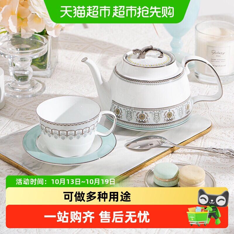 陶溪川景德镇陶瓷茶咖具茶壶茶杯轻奢设计款小清新2026礼盒装新款