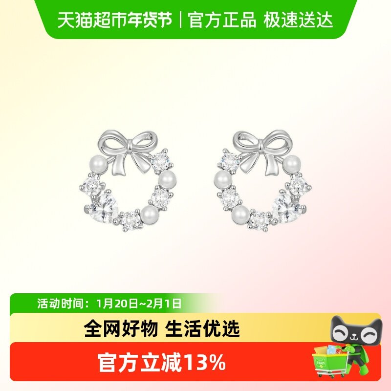 DODOGOGO蝴蝶结珍珠耳钉2025新款爆款轻奢耳环小众设计高级感耳饰,饰品/流行首饰/时尚饰品新,耳钉,淘宝优惠券,粉丝福利购,淘宝优惠卷