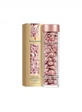 雅顿粉胶时空焕活多效胶囊90粒42ML保湿精华液精华油提亮淡化金胶