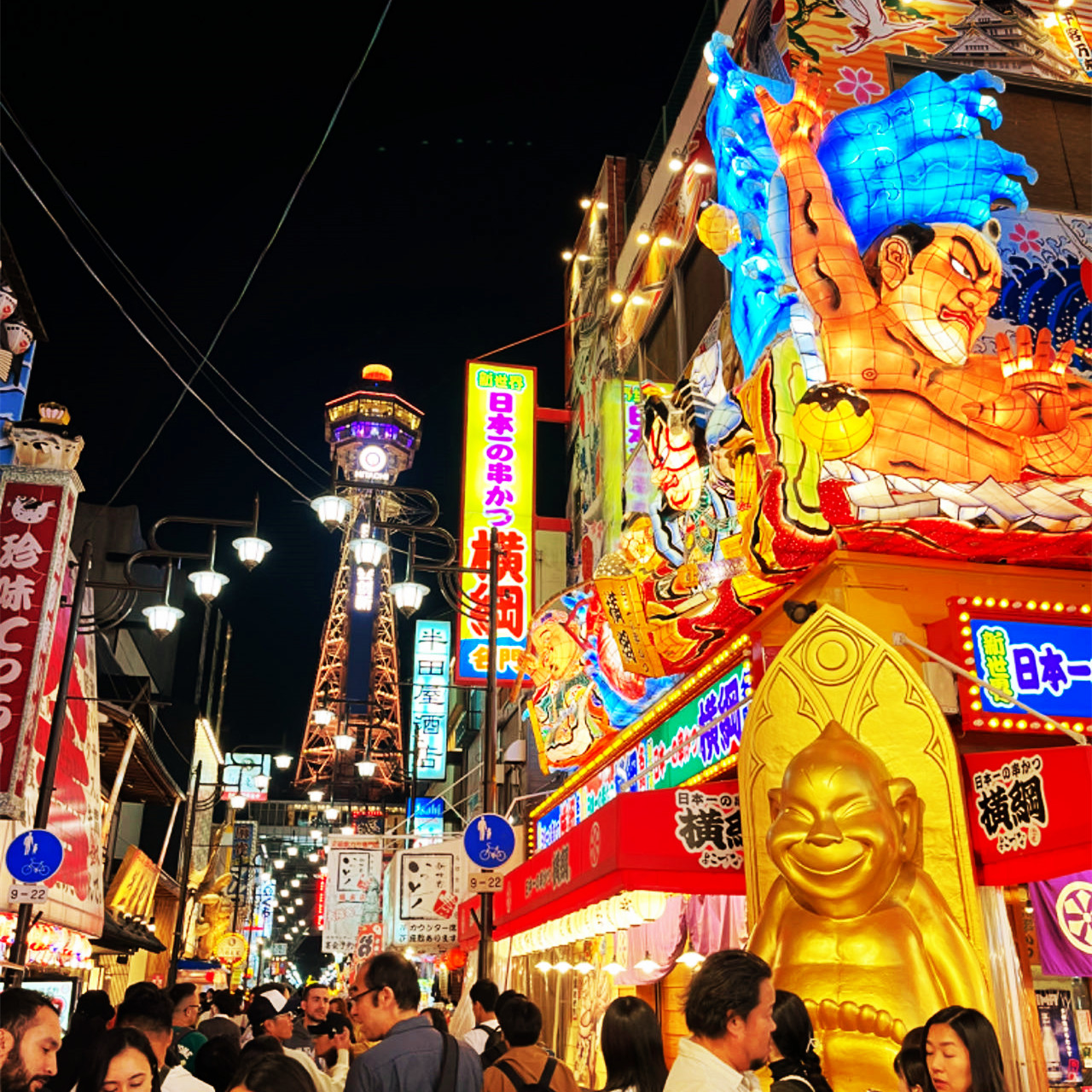 日本自由行机票