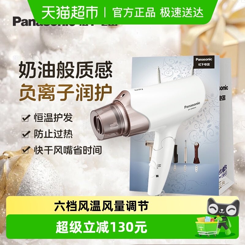 ���µ紵���ٸɴ�������ø����ӻ������� ѧ������Ů���������� 179Ԫ