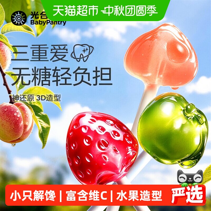 //img.alicdn.com/bao/uploaded/i2/6000000003077/O1CN01cjB7yJSAQzC1chua_!!6000000003077-0-sm.jpg
