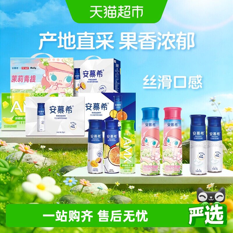//img.alicdn.com/bao/uploaded/i2/6000000003082/O1CN01JAqHZhRGhEC1chua_!!6000000003082-0-sm.jpg
