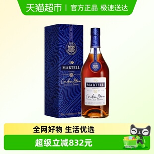 干邑白兰地 蓝带1500ml 法国进口洋酒 马爹利 Martell