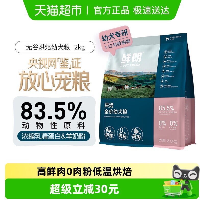 ����Ȯ������Ȯ�����º決̩�ϲ�����Ȯ�̸� 132.09Ԫ