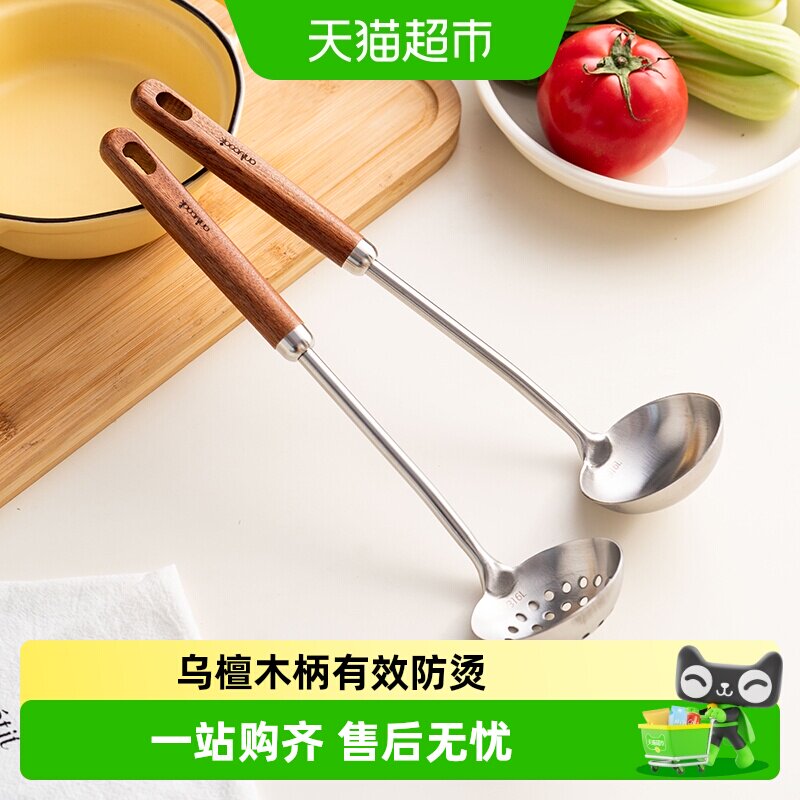 onlycook316不锈钢乌檀木防溢勺图片
