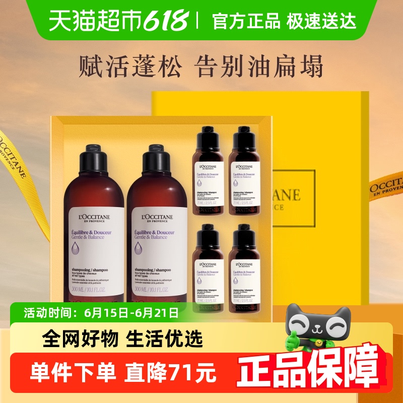 ŷ浤ݱݼƽϴˮ300ml*2ɸ­ϴ¶341.05Ԫ(88VIP 95)