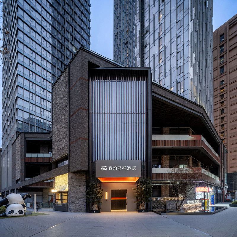 成都春熙路夜泊君亭酒店2晚可拆分+双早+双人自助下午茶