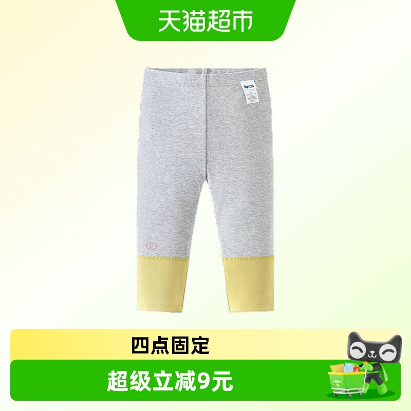 儿童甜美宝宝柔软修身打底裤图片