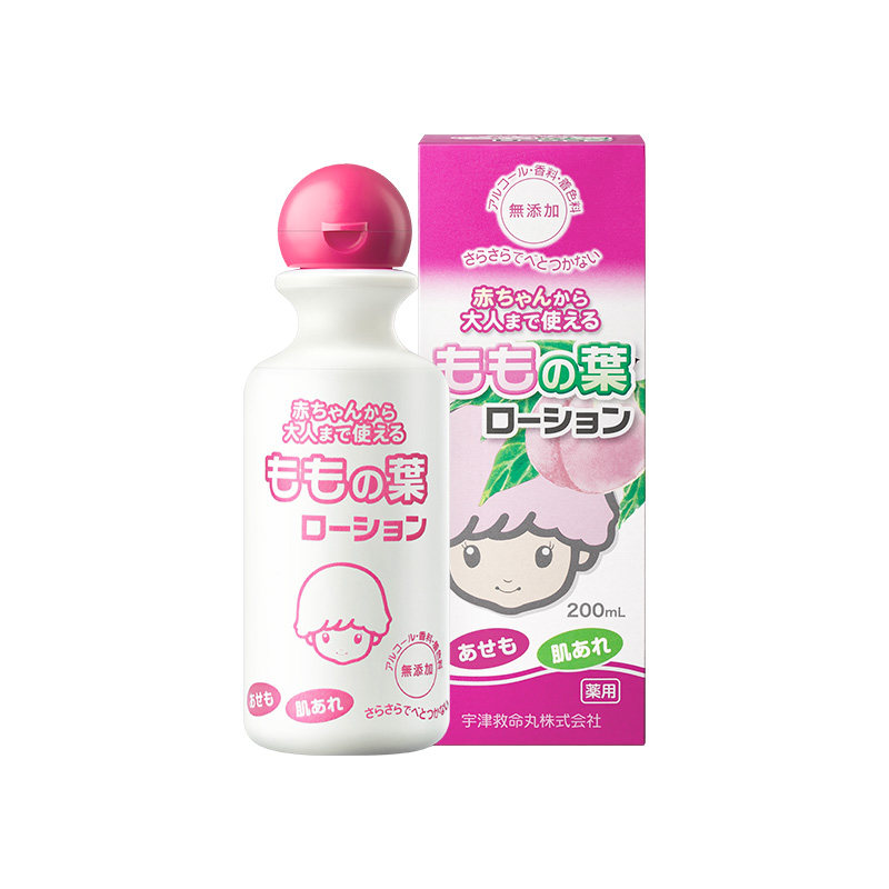 日本宇津桃子水液体爽身粉新生婴儿专用宝宝爽身露桃叶精华爽肤