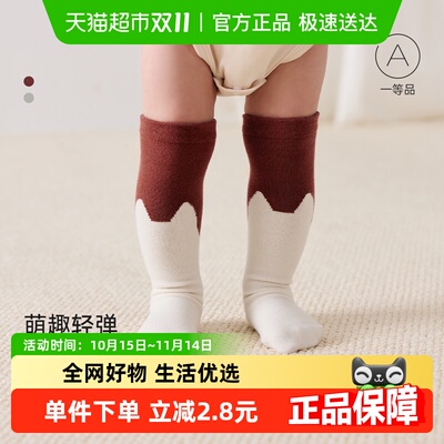 babylove宝宝秋冬无后跟过膝袜