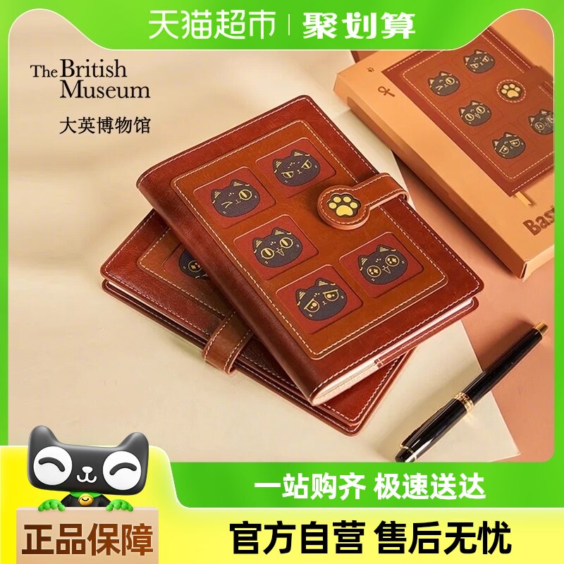 ��Ӣ����ݰ���ɭè������������ϵ����è���˱ʼǱ���������Ů��