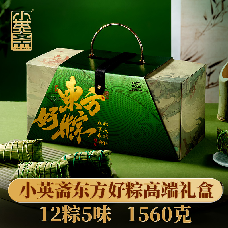 ա121560 СӢիڼɫװ¿Ź12ֻ