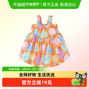 迷你巴拉巴拉女童宝宝亲肤柔软透气纯棉甜美吊带连衣裙2025夏季