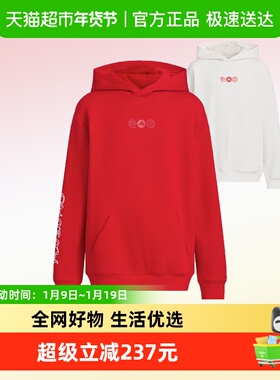 阿迪达斯童装25春季新款红色款男女童长袖套头运动连帽卫衣JN4383
