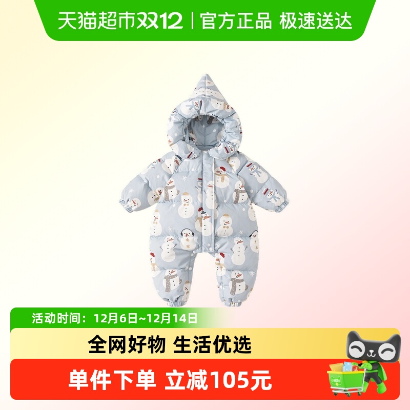 INSbobo可爱卡通印花连体衣