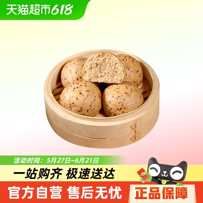 ��ͷ����ȫ���ֹ����ɴ���޼����ͼ��ȼ�ʳɽ����֬��ʳ������ʳ