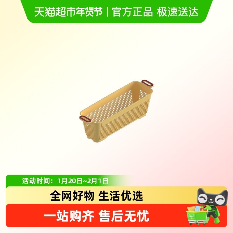 沃德百惠厨房双层洗菜盆碗筷沥水篮多功能洗菜盆家用洗菜篮水果盆,餐饮具,洗菜盆/沥水篮/漏水筛,淘宝优惠券,粉丝福利购,淘宝优惠卷